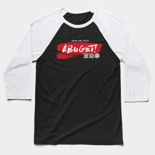 Abuguet Black Baseball T-Shirt